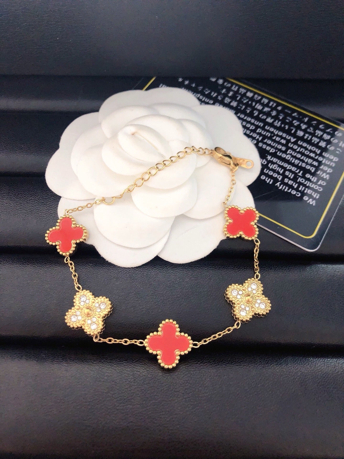 Van Cleef Bracelet