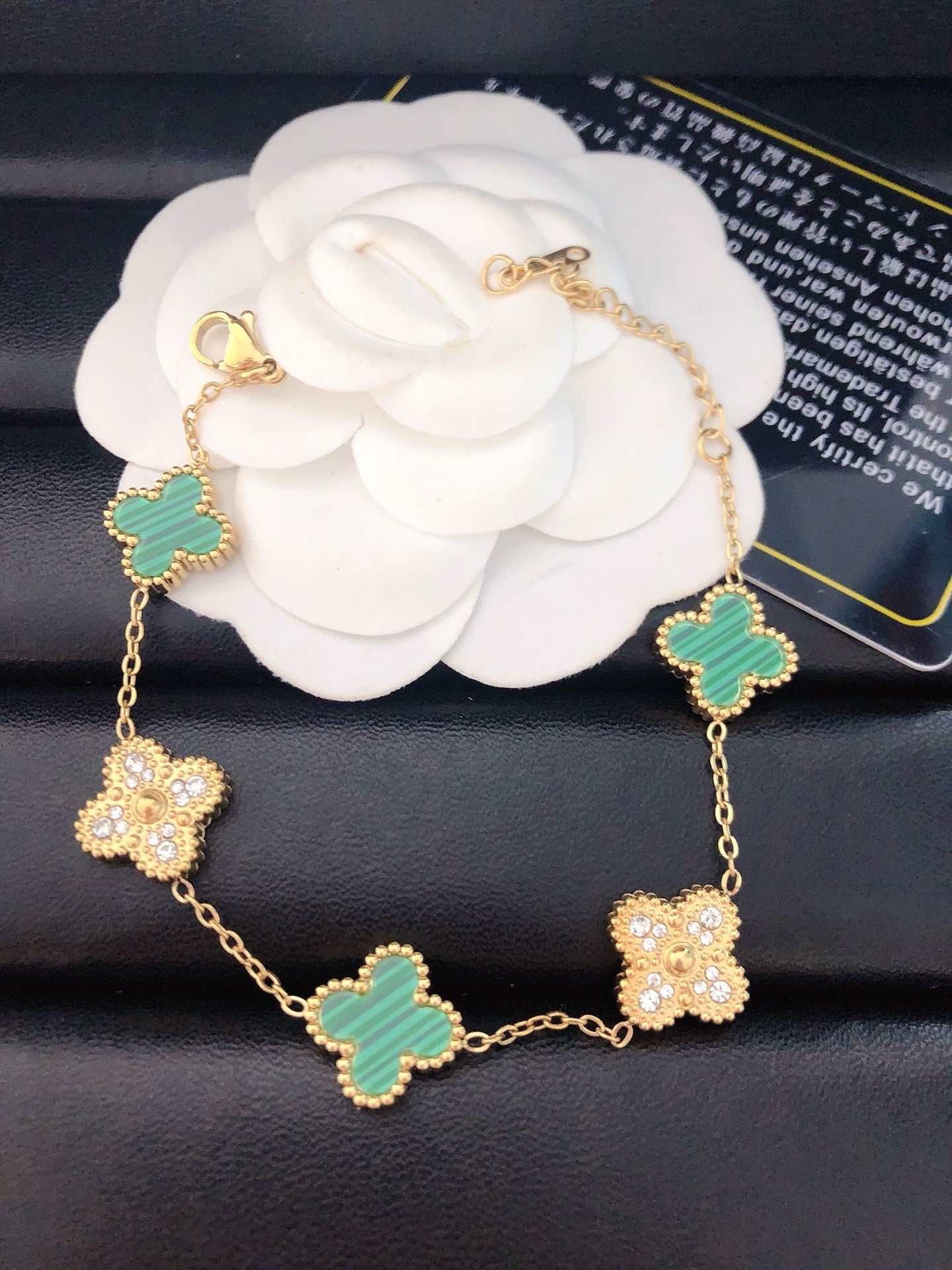 Van Cleef Bracelet