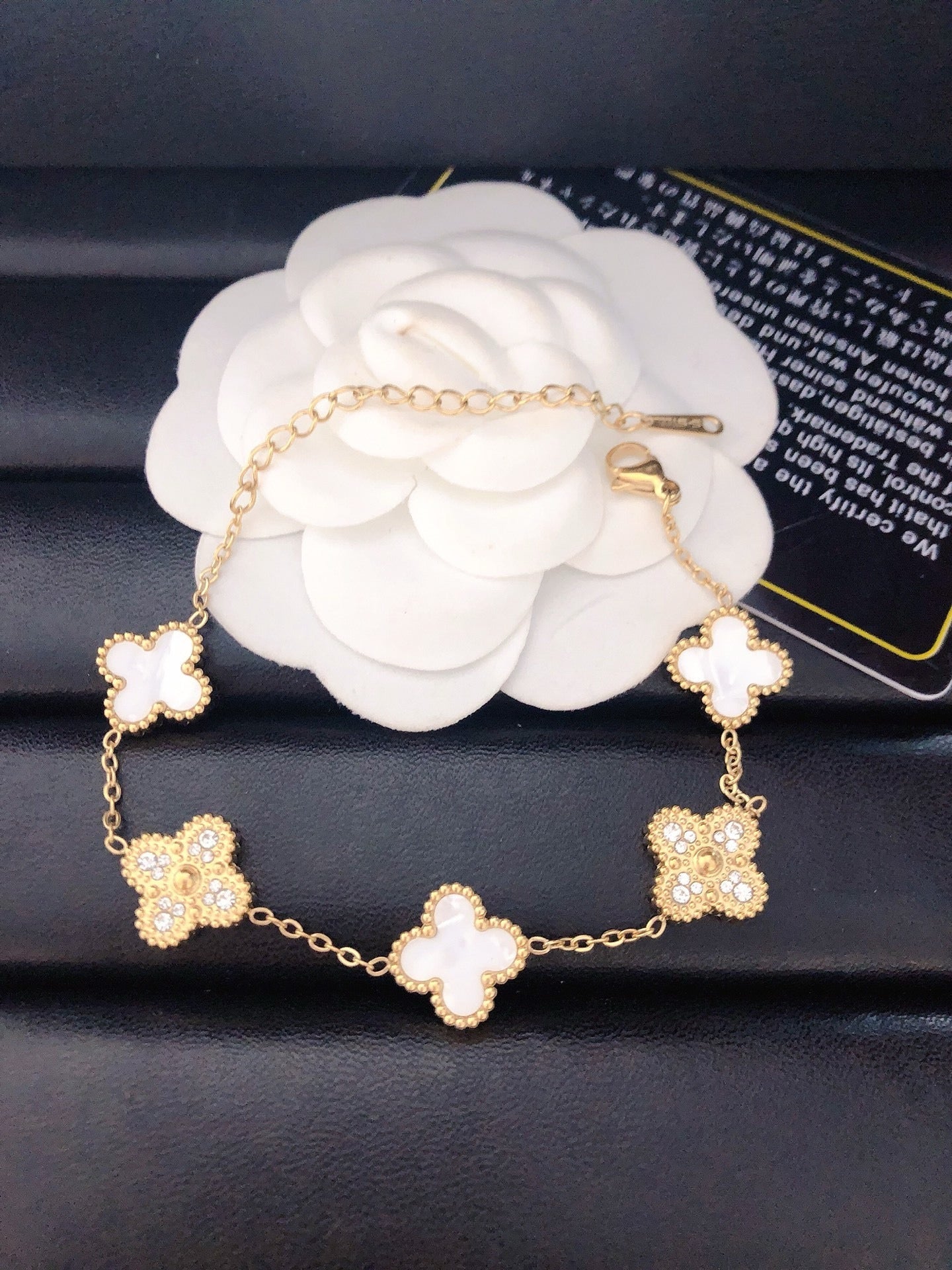 Van Cleef Bracelet