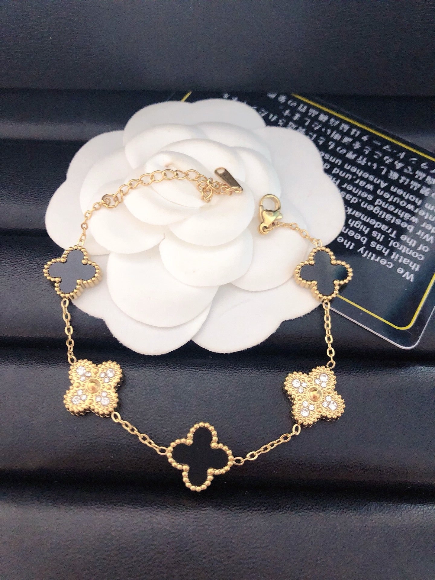 Van Cleef Bracelet